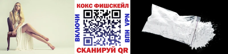 Cocaine Эквадор Владимир