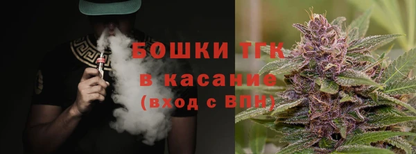 MDMA Premium VHQ Вяземский