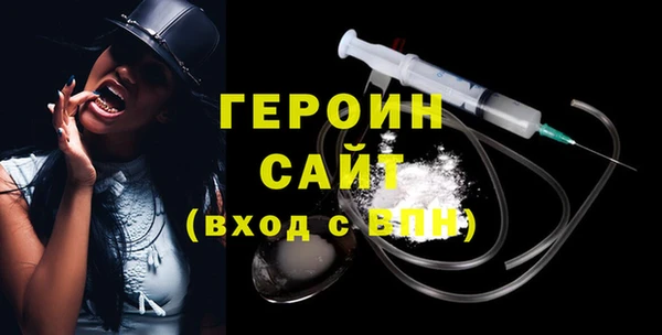 ALPHA-PVP Вязники