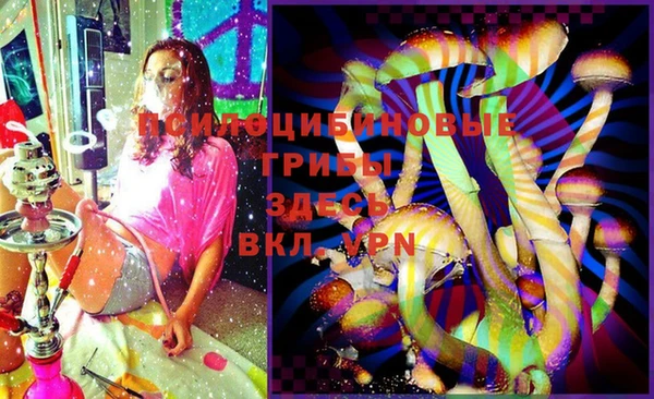 круглые Волосово