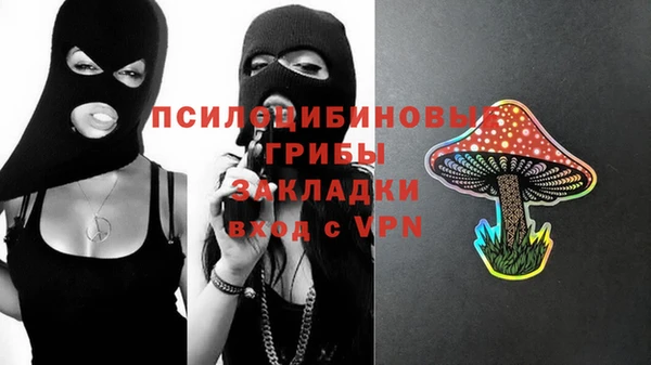 круглые Волосово