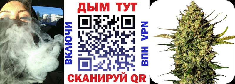 Шишки марихуана ГИДРОПОН  Владимир 